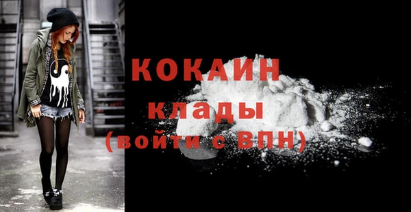 а пвп мука Белокуриха