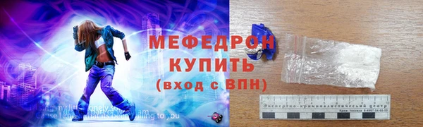 гидропоника Бронницы