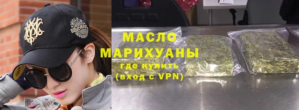 ешки Бородино