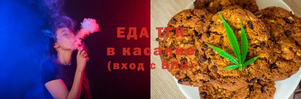 гидропоника Бронницы