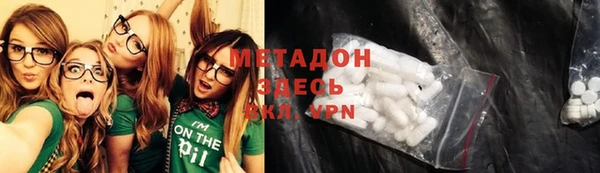ешки Бородино
