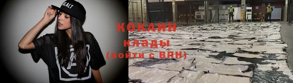 гидропоника Бронницы