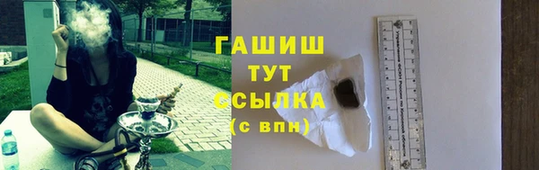 a pvp Уссурийск
