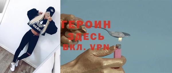 гидропоника Бронницы