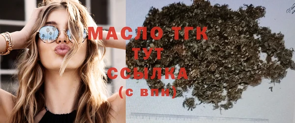 гидропоника Бронницы