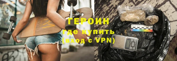 гидропоника Бронницы