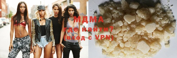 гидропоника Бронницы