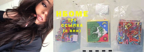 МДПВ Верхнеуральск
