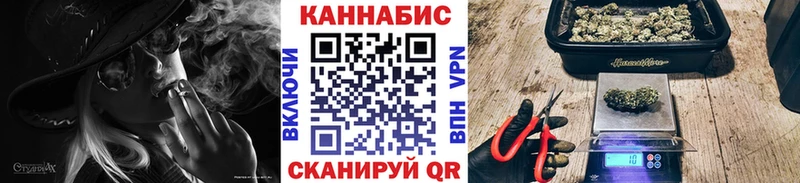 МАРИХУАНА Amnesia  MEGA как войти  Высоковск 
